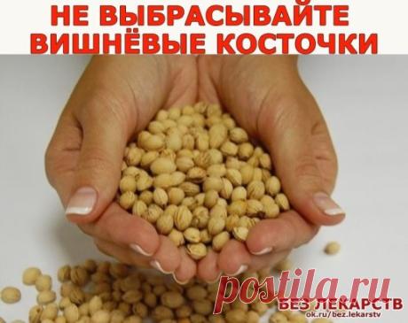 (14) Одноклассники