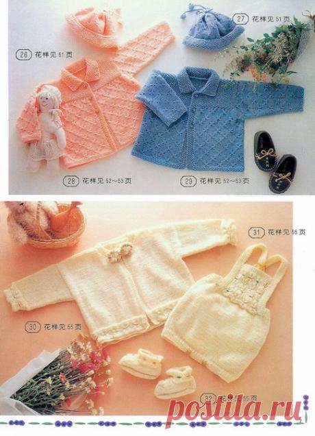 Журнал: Вяжем детям (Китай) - Вяжем сети - ТВОРЧЕСТВО РУК - Каталог статей - ЛИНИИ ЖИЗНИ