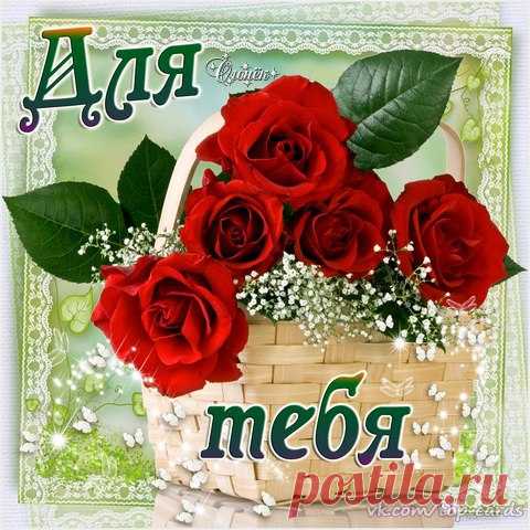 Поздравляем с Днём рождения всех, кто родился сегодня -15 декабря!😘😘😘