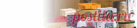 Shop Monte Package Company | Farm Market Packaging