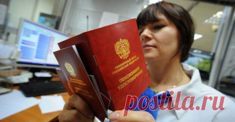 Какие надбавки к пенсии существуют и как их получить 
Доплаты к пенсии бывают федеральными и региональными.
В современной пенсионной системе есть несколько видов надбавок, доплат к пенсии. Они подразделяются на федеральные и региональные. Суммы разные, …