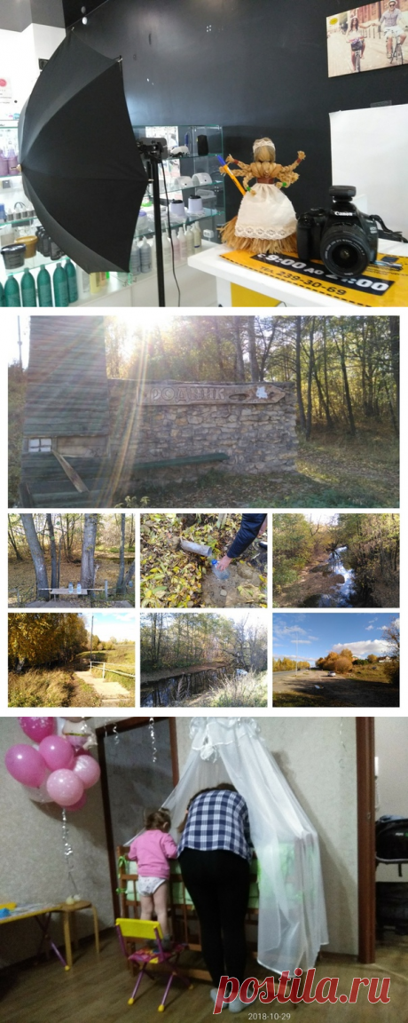 Татьяна Завидонова