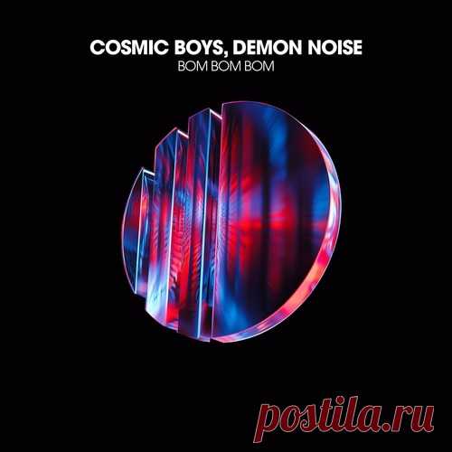 Cosmic Boys, Demon Noise – Bom Bom Bom [LGD064] Sharing-DB.club