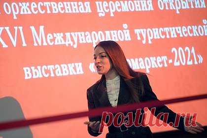 Названы главные причины упразднения Ростуризма. Упразднение Ростуризма произошло с целью повышения эффективности деятельности и оптимизации структуры федеральных органов. По мнению вице-президента Российского союза туриндустрии, это решение никак не связано с общей деятельностью ведомства. Отмечается, что власти четко и ясно определили сферу туризма в приоритетах.
