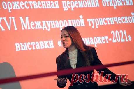 Названы главные причины упразднения Ростуризма. Упразднение Ростуризма произошло с целью повышения эффективности деятельности и оптимизации структуры федеральных органов. По мнению вице-президента Российского союза туриндустрии, это решение никак не связано с общей деятельностью ведомства. Отмечается, что власти четко и ясно определили сферу туризма в приоритетах.