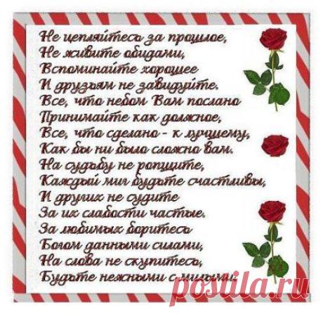 (59) Одноклассники