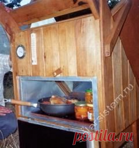 Солнечная печь своими руками