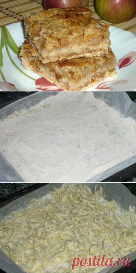 Насыпной яблочный пирог — ХОЗЯЮШКА
