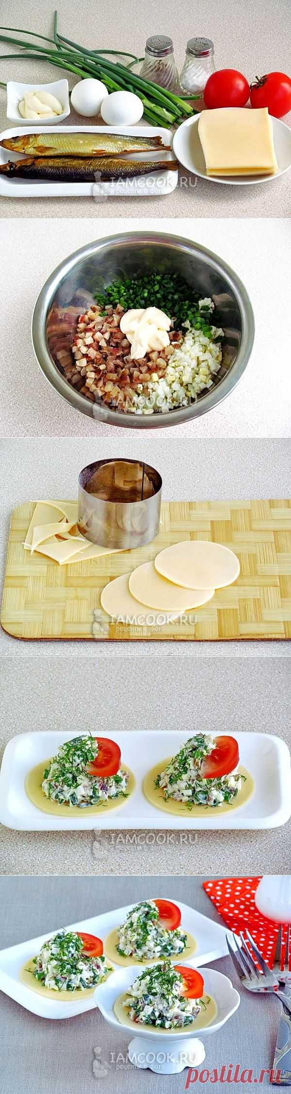 Салат из копчёной рыбы на кружочках сыра