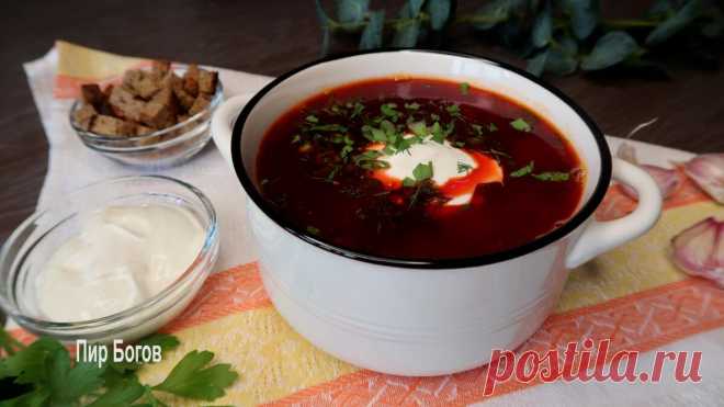 Постный борщ с фасолью
Вкусный постный борщ по вкусу ничуть не уступает борщу мясному. Бульон получается очень наваристым и богатым. В пост борщ подается с зеленью, постным майонезом. А для любителей простых наваристых супов подать можно и со сметаной, сухариками. *** Подробный рецепт можно увидеть в видео на моем канале здесь или на канале YouTube Пир Богов вот здесь […]
Читай дальше на сайте. Жми подробнее ➡