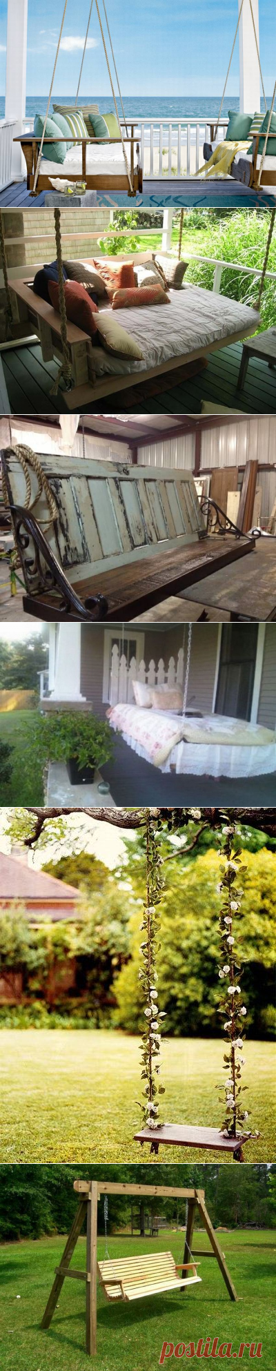 250  фото интересных качелей для дачи