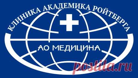 Лейкоцитоз: симптомы, причины, диагностика, лечение и профилактика
 Что такое лейкоцитоз? Причины возникновения, основные симптомы и диагностика заболевания. Как лечить лейкоцитоз? Ответы на частые вопросы от специалистов клиники АО Медицина.
