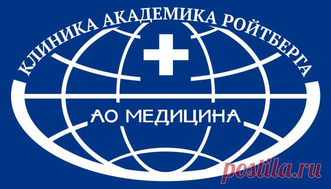 Фиброз легких симптомы, лечение, диагностика Что такое фиброз легких и как его лечить? Диагностика и профилактика. Признаки легочного фиброза у взрослых и детей. Ответы на частые вопросы о заболевании от врачей АО Медицина (клиника академика Ройтберга).