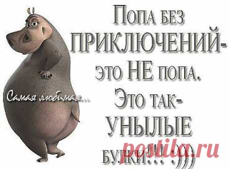 Одноклассники