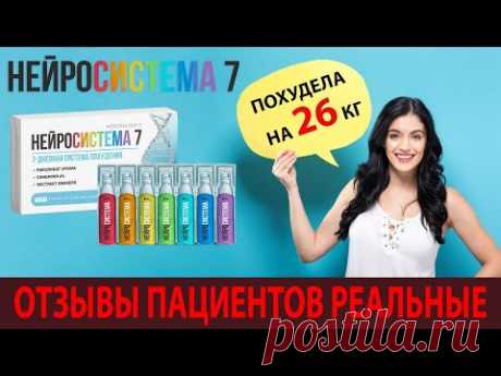 С чего начать эффективное похудение