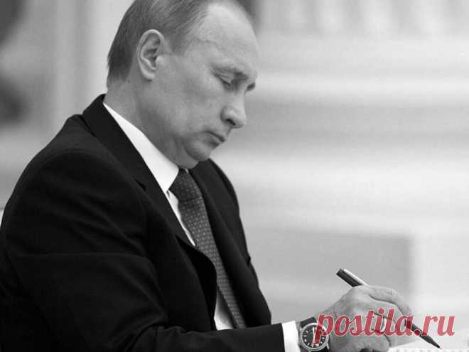 Есть ли у обычных граждан, возможность обратиться лично к президенту? | закон и порядок | Яндекс Дзен