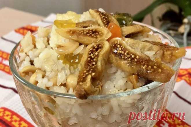 Кутья с рисом и инжиром рецепт с фото и видео - 1000.menu