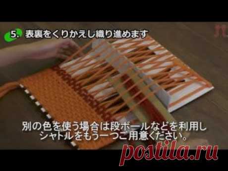 おりぼーでつくろう　ニットの帽子（ハマナカ　ドゥー使用）