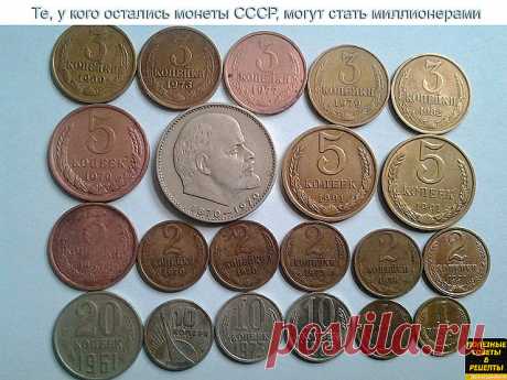 (29) Одноклассники