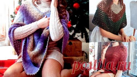 Пончо (3 варианта для вдохновения и утепления) | 38 рукоделок | Яндекс Дзен