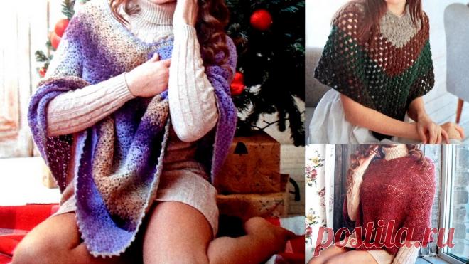 Пончо (3 варианта для вдохновения и утепления) | 38 рукоделок | Яндекс Дзен