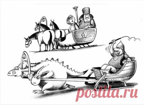 Карикатура