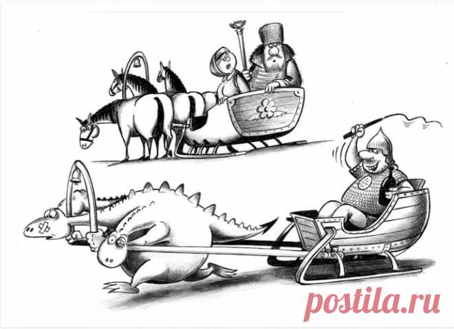 Карикатура