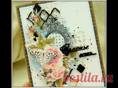 Mixed-media card.Step-by-step tutorial/Мастер-класс по лёгкой миксмедийной открытке. - YouTube