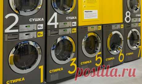 Франшиза прачечной самообслуживания «ВПрачке»: отзывы владельцев и ответы на популярные вопросы