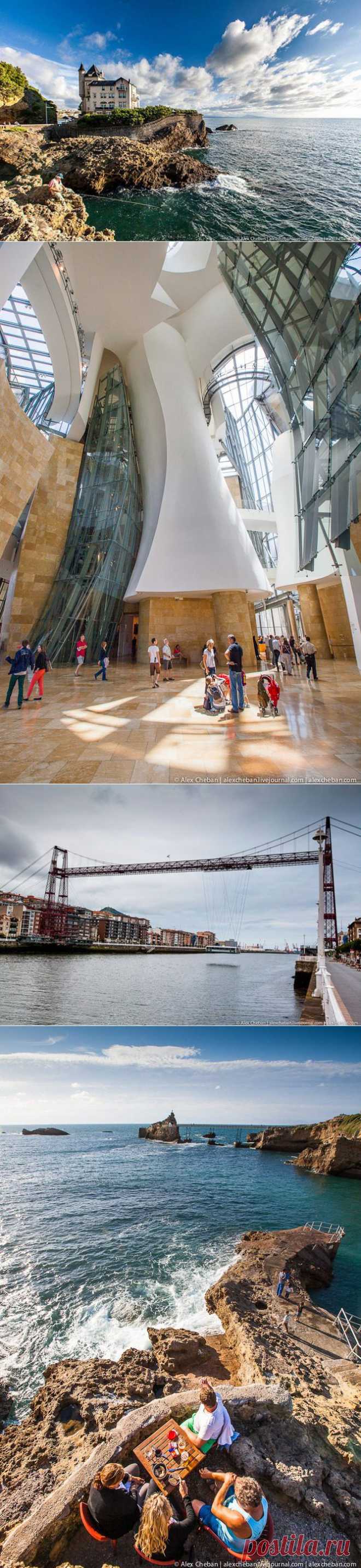 Комфортная и уютная страна Басков / Туристический спутник