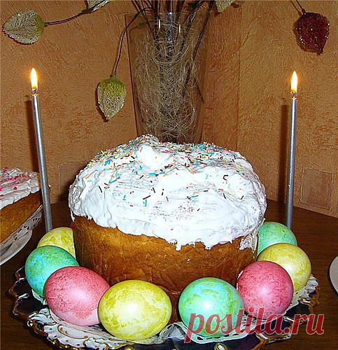 Пасхальный кулич "Особый"..