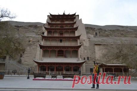 День 40. Экскурсия в пещеры и большая компания