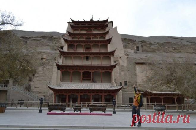 День 40. Экскурсия в пещеры и большая компания