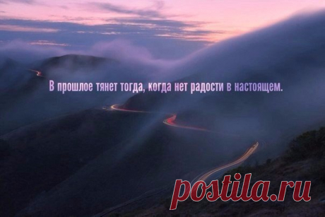 Мир художника