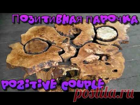 Как сделать журнальный столик. Сoffee table.