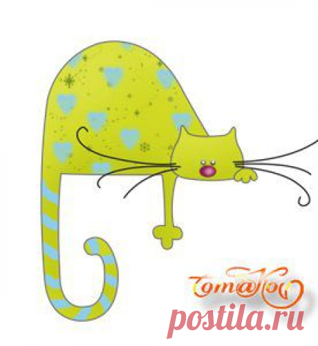 Кошки, котики, котята - картинки для творчества..