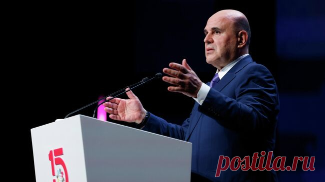 Мишустин посетит Благовещенск и Читу