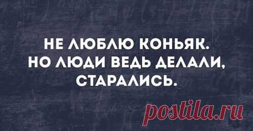 facebook анекдоты, фейсбук анекдоты, facebook юмор, facebook шутки ПРИКОЛЫ ЮМОР ШУТКИ ツ группа фейсбук