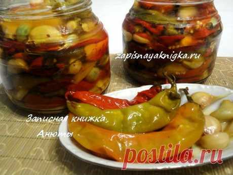 Горький перец на зиму рецепт | Записная книжка рецептов Анюты