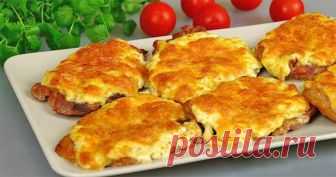 Вот настоящий РЕЦЕПТ МЯСА по-французски. Наконец я его нашла! Свиные стейки — один из самых простых вариантов для ужина. Если их приготовить по рецепту, указанному ниже, они станут украшением праздничного стола и порадуют ваших гостей. Свинину можете заменить на любое другое мясо — говядину, курицу, индейку. Только учтите — время приготовления разного вида мяса отличается. Ингредиенты: Свинина — 1 кг; Томатная паста — 3 …