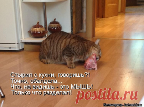 улыбнитесь!