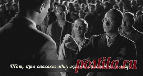 ДИВНЫ ДЕЛА ТВОИ , ГОСПОДИ .