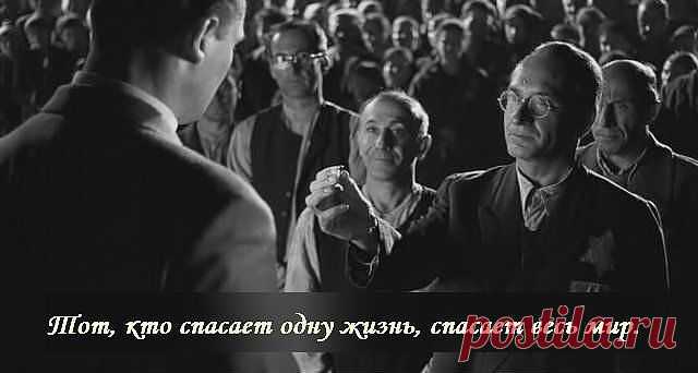 ДИВНЫ ДЕЛА ТВОИ , ГОСПОДИ .