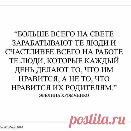 TF - знакомства и общение на Facebook