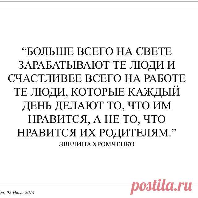 TF - знакомства и общение на Facebook