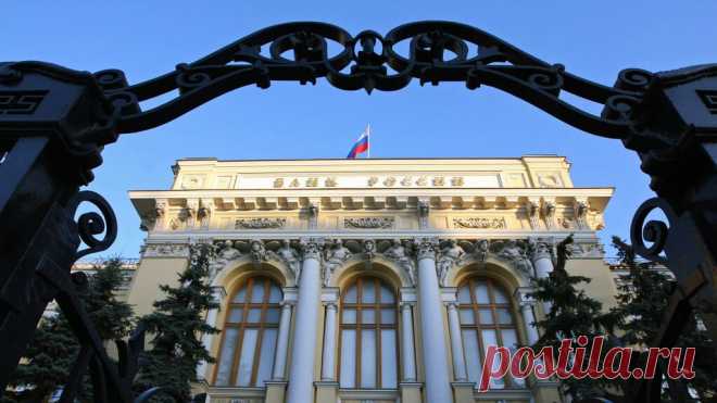 Кто и как будет платить налоги с криптовалют в России? - 2Bitcoins.ru