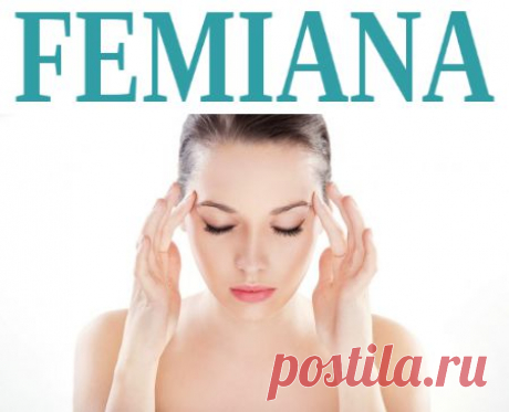 Как избавиться от головной боли без таблеток в домашних условиях