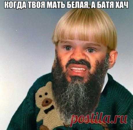 Чёрный юмор