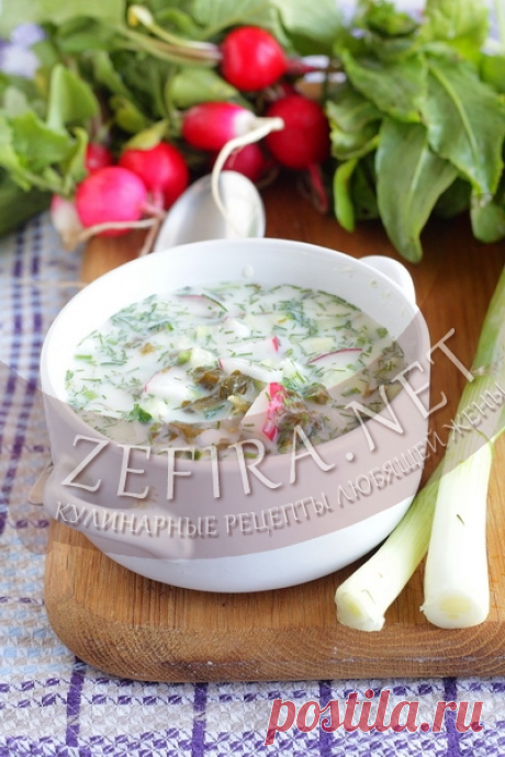 Холодник из щавеля - Кулинарные рецепты любящей жены