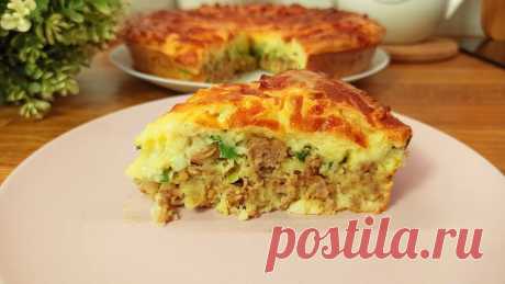 Изумительно вкусный пирог на скорую руку. Выручает когда нет времени на сложные рецепты. | Вкусная история | Яндекс Дзен